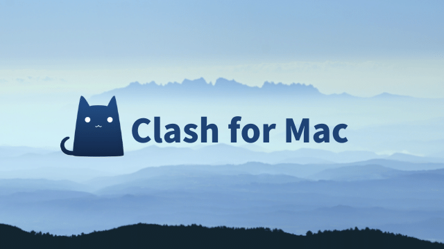 Clash for Mac 版使用教程 | ClashX 教程-Clash Sub