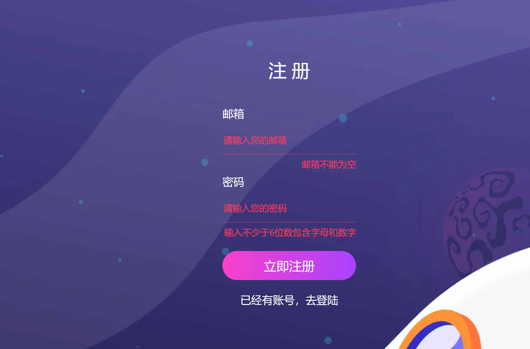 如何使用Kuromis 库洛米机场？-Clash Sub