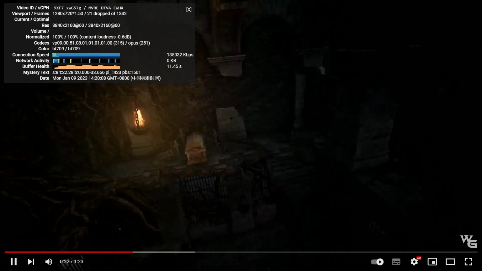 Nexitally 奶昔机场 YouTube 4K测试
