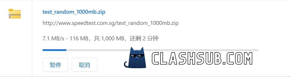 飞机云文件下载 飞机云文件下载