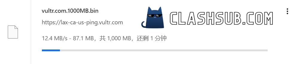 SS-ID 机场文件下载测速 SS-ID 机场文件下载测速