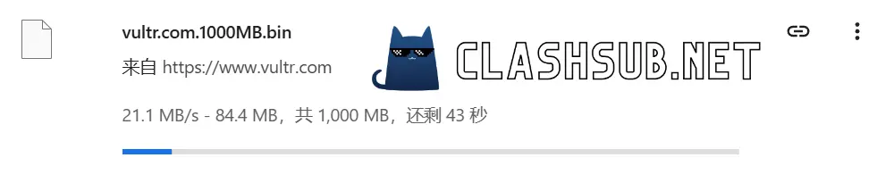 尔湾云机场文件下载测试 尔湾云机场文件下载测试