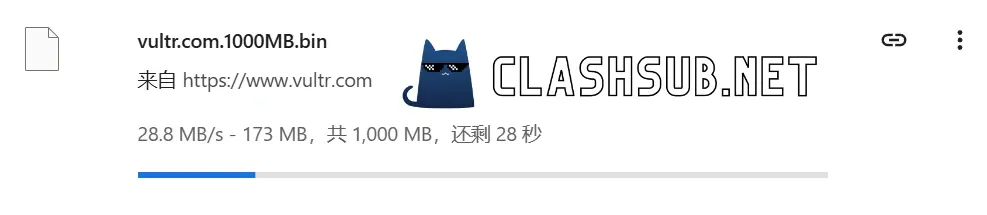 鹿语云机场但文件下载测试