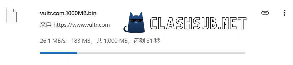 爱翻机场单文件下载测试 爱翻机场单文件下载测试