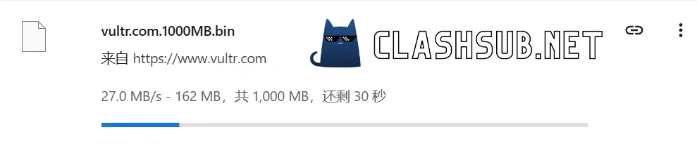 Nyxen Bar 酒馆加速单文件下载测试